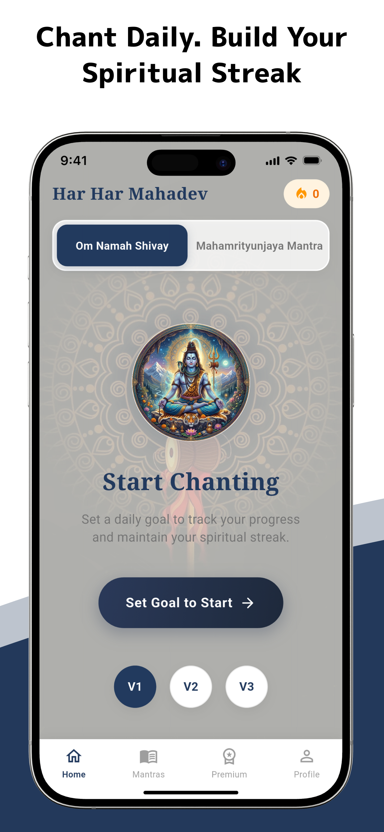 Om Namah Shivaya chanting screen with digital mala counter in Shiv Sadhana app