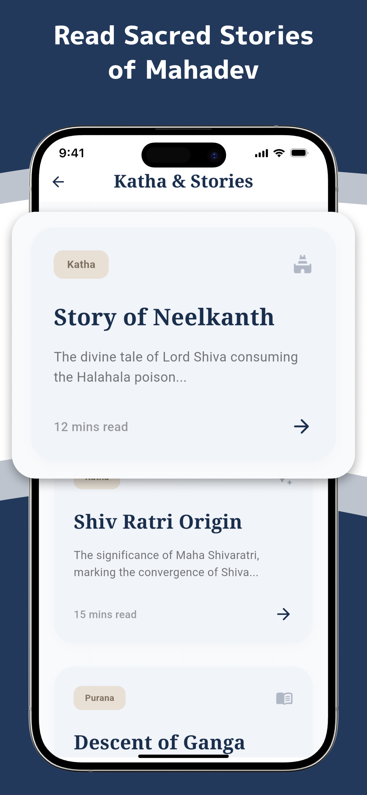 Shiv mantra, shlok and aarti collection screen with Katha and stories